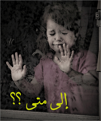 نقره لعرض الصورة في صفحة مستقلة