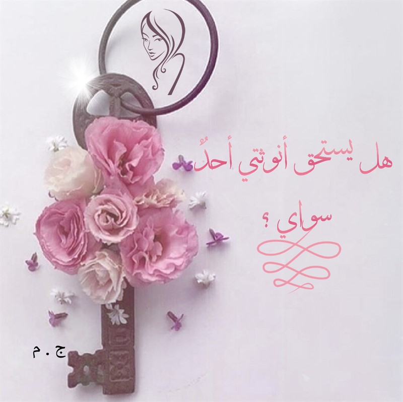 نقره لعرض الصورة في صفحة مستقلة