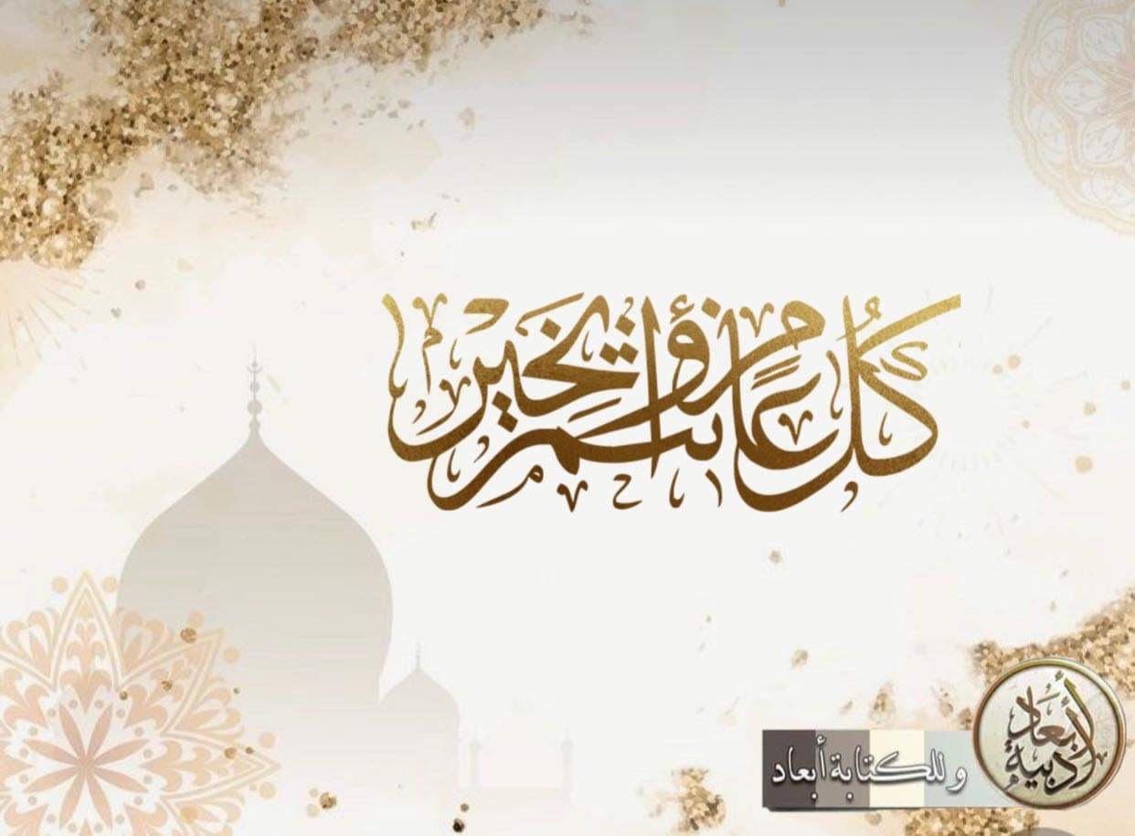 نقره لعرض الصورة في صفحة مستقلة