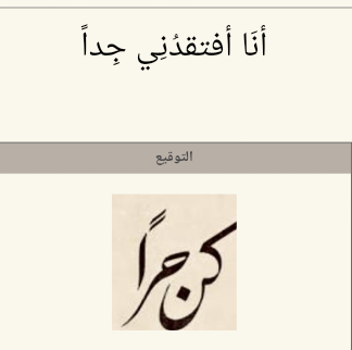 نقره لعرض الصورة في صفحة مستقلة