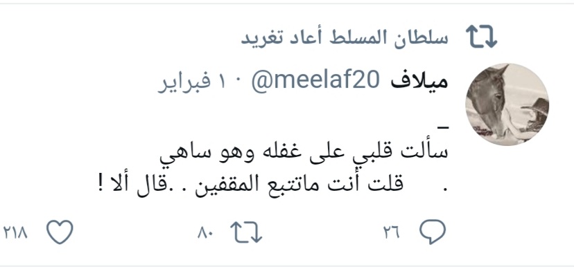 نقره لعرض الصورة في صفحة مستقلة