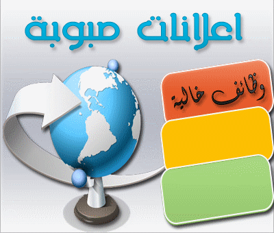 نقره لعرض الصورة في صفحة مستقلة