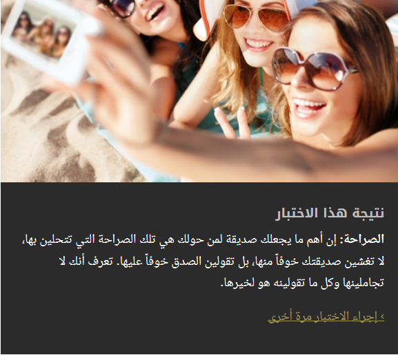 نقره لعرض الصورة في صفحة مستقلة