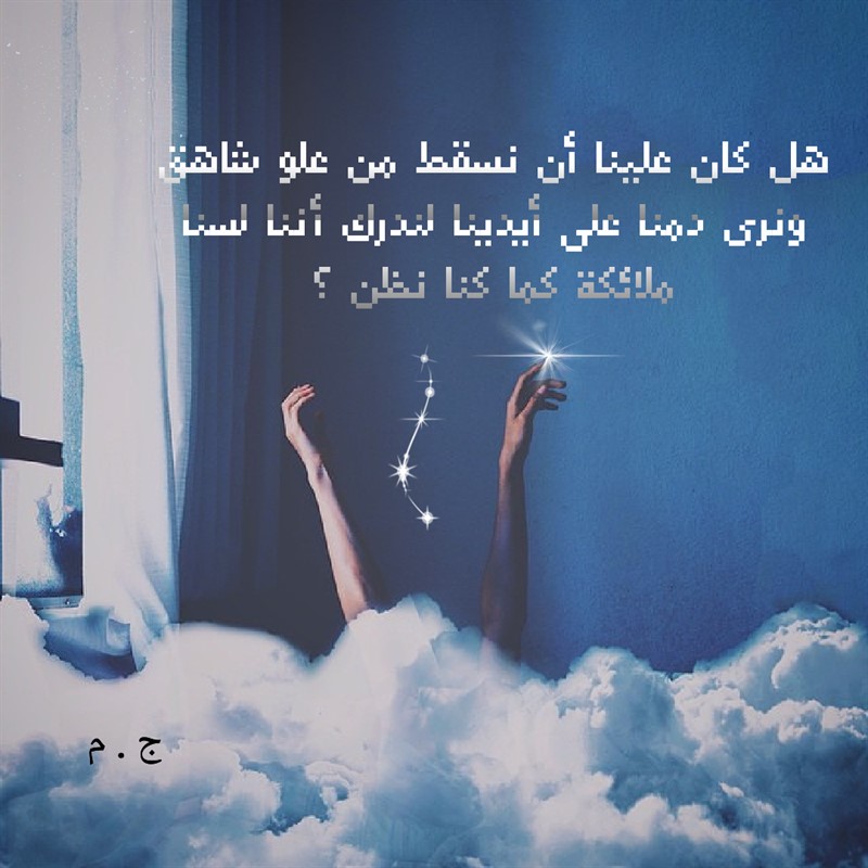 نقره لعرض الصورة في صفحة مستقلة