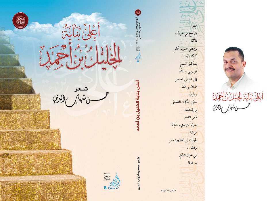 نقره لعرض الصورة في صفحة مستقلة