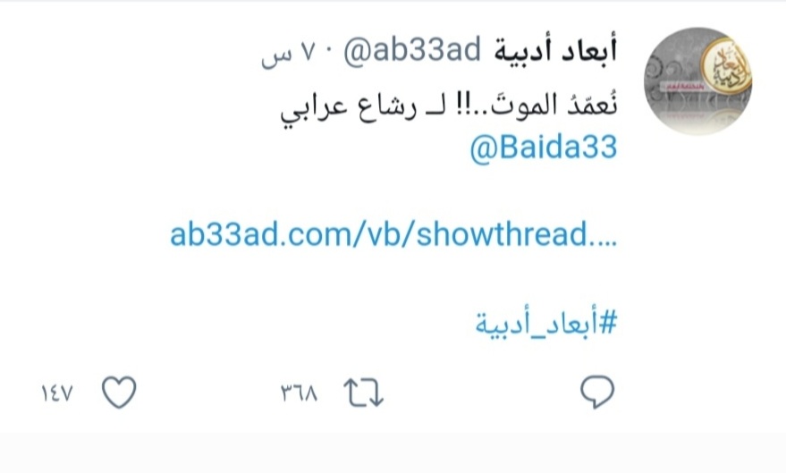 نقره لعرض الصورة في صفحة مستقلة