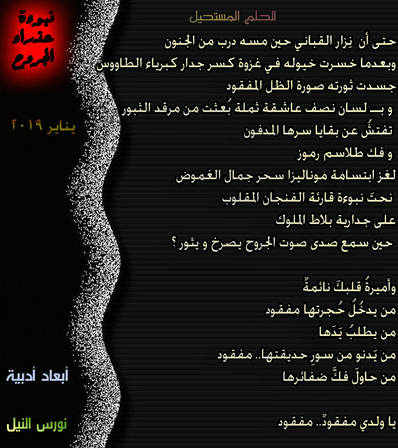نقره لعرض الصورة في صفحة مستقلة