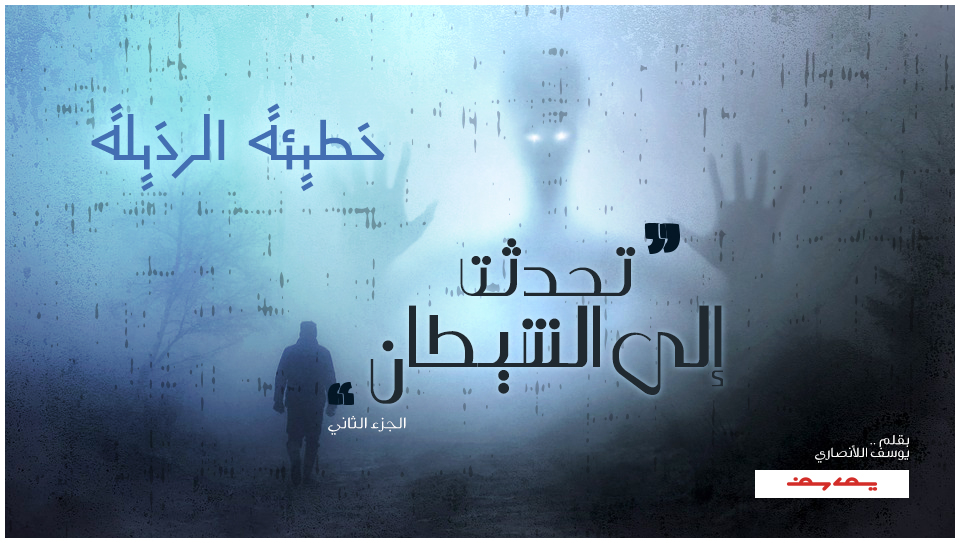 نقره لعرض الصورة في صفحة مستقلة