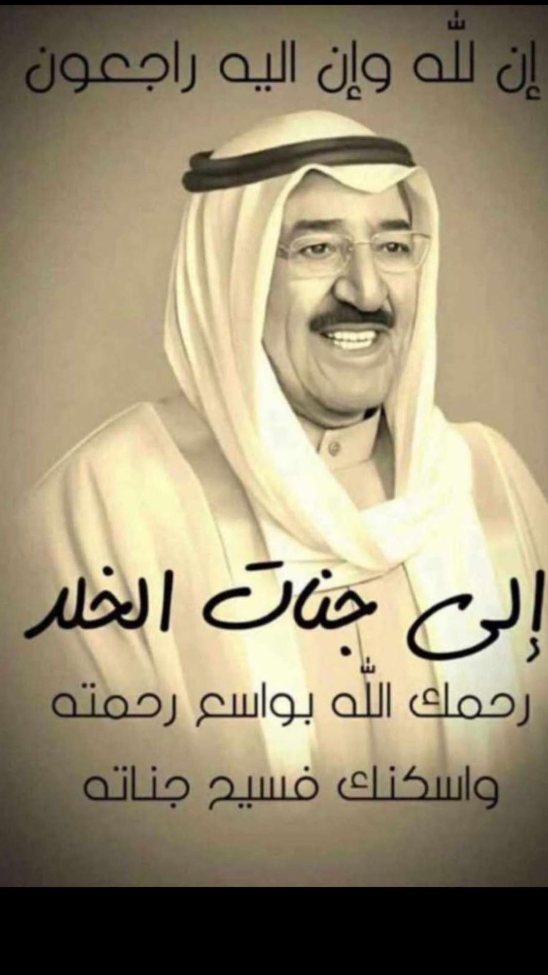 نقره لعرض الصورة في صفحة مستقلة